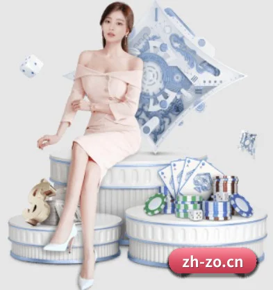 快速发展